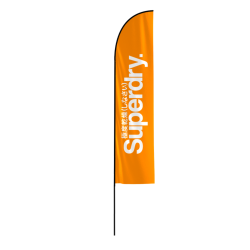 2.5m Fibreglass Feather Flag